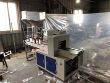 ��֧�������ȫ�ԄӰ��b�C