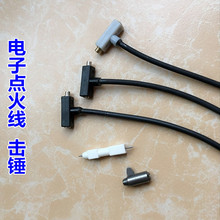 ͨ������c����ʽҺ������߉����lȼ����ɓ��N�c������