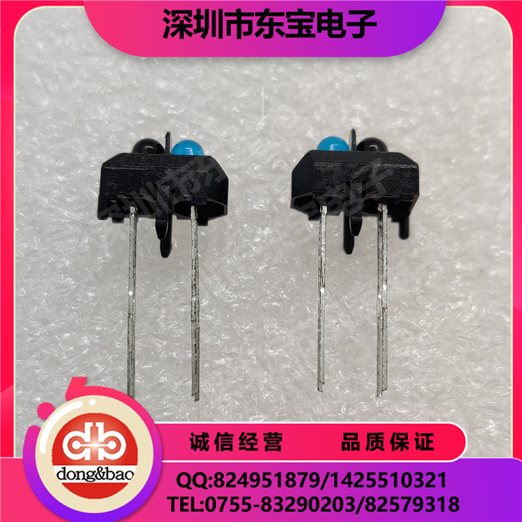 VISHAY现货供应 TCRT5000L 反射式光电传感器 反射光耦  光电开关