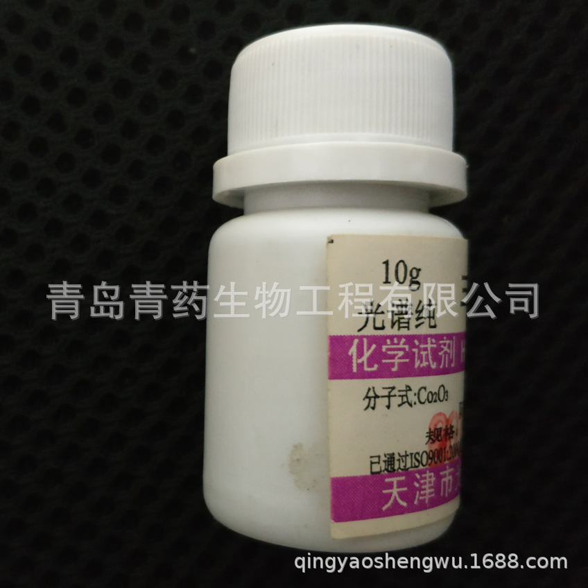 ܹ״ SP 10g/ƿ CAS:1308-04-9