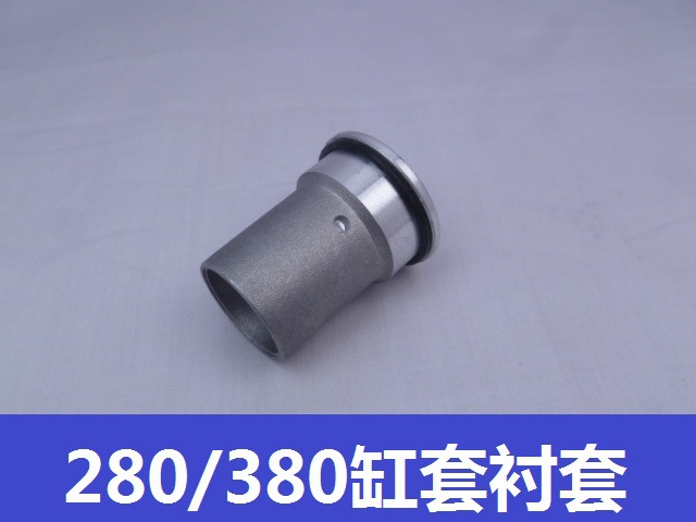 Description Picture 2 of itemQL-280 QL-380 Washer Pump 280 Plunger Pump Wearing Part 380 Piston Pump Part Repalcement Plunger Sleeve 3 Piston Bushings/set