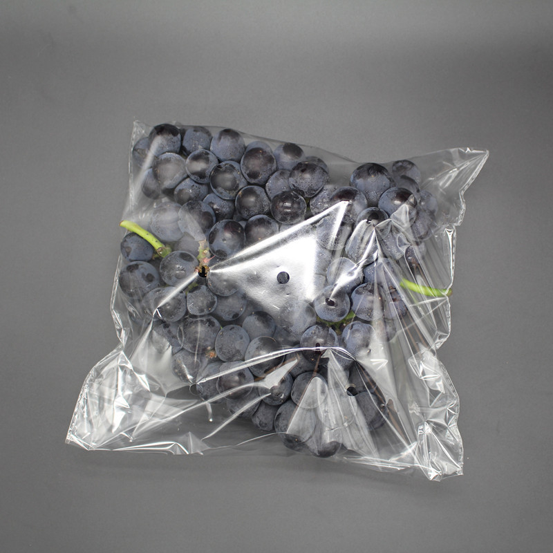 厂家直销蔬菜袋防雾包装袋塑料袋批发包装袋食品级真空袋杂粮