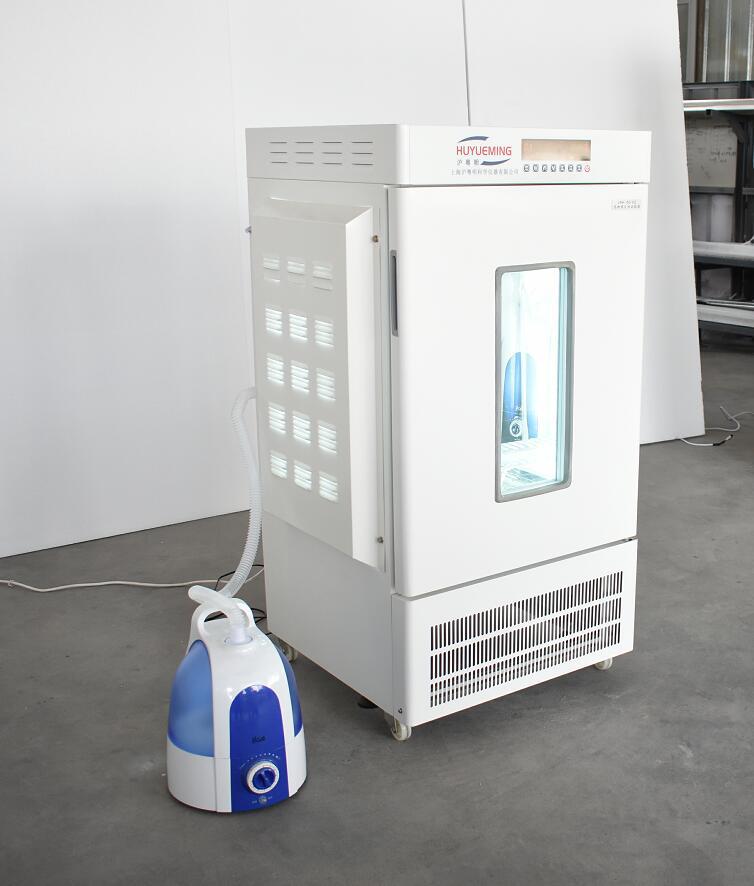 LRH-500-GSI人工气候箱   沪粤明500L人工气候培养箱