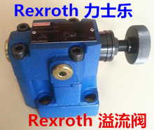 REXROTHʿDR10-5-5X/315YM DR10DP2-4X/150YM DR20-5-5X/200Y