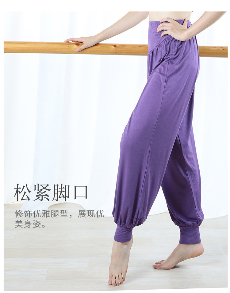 灯笼裤_10.jpg