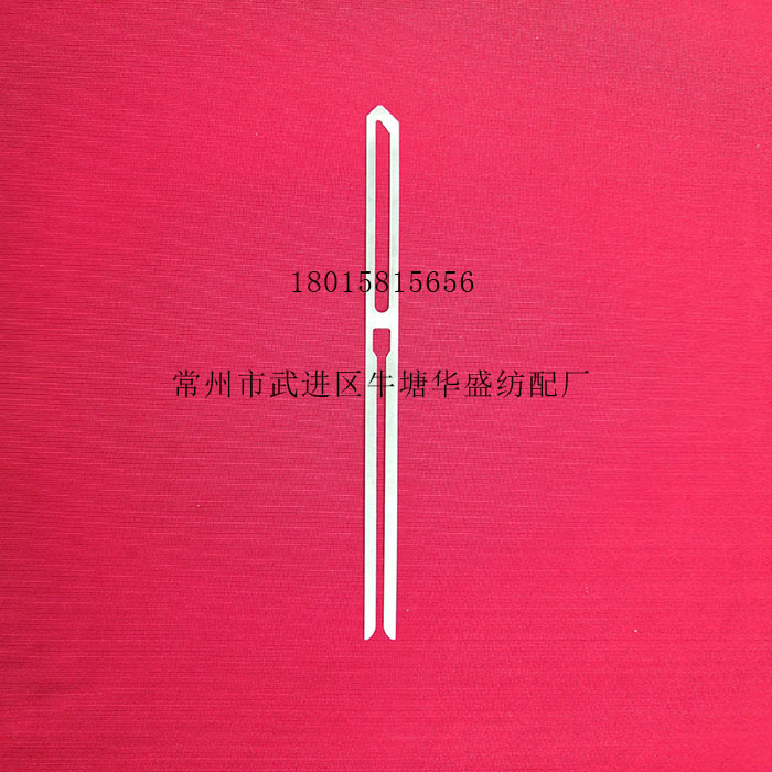 【不锈钢、优质不锈钢，碳钢镀镍】停经片