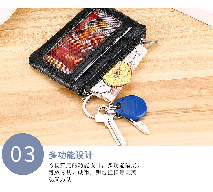 详情页_21.jpg