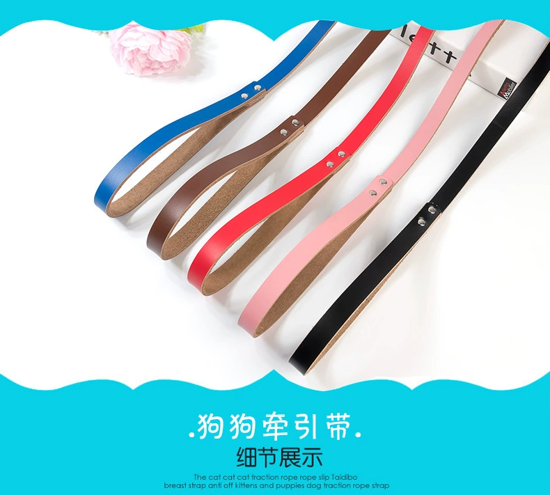 Трансграничный кожаный поводок Amazon поводок для собак поводок для Собак прочный кожаный поводок для собак в наличии оптом