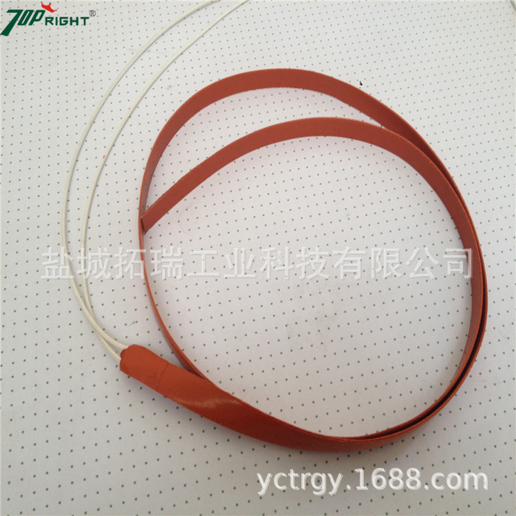 硅胶加热带 硅胶发热带 硅胶电热带