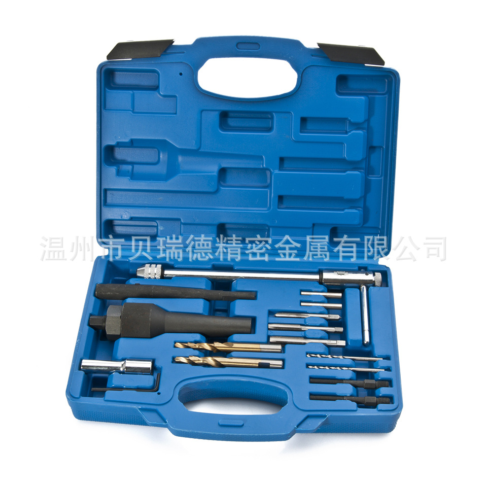 16件套电热塞修复工具 厂家直销 汽保工具