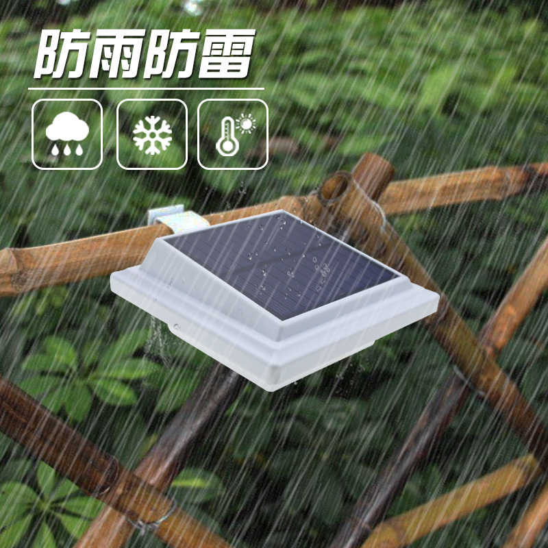 Solar lamp 25LED sink lamp fence lamp eaves landscape garden lamp outdoor lighting induction wall lamp