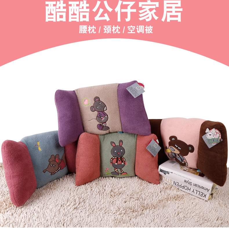 酷酷公仔腰枕系列_01.jpg