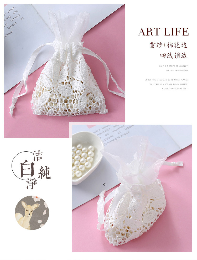 3-白色花朵棉花边袋_07.jpg