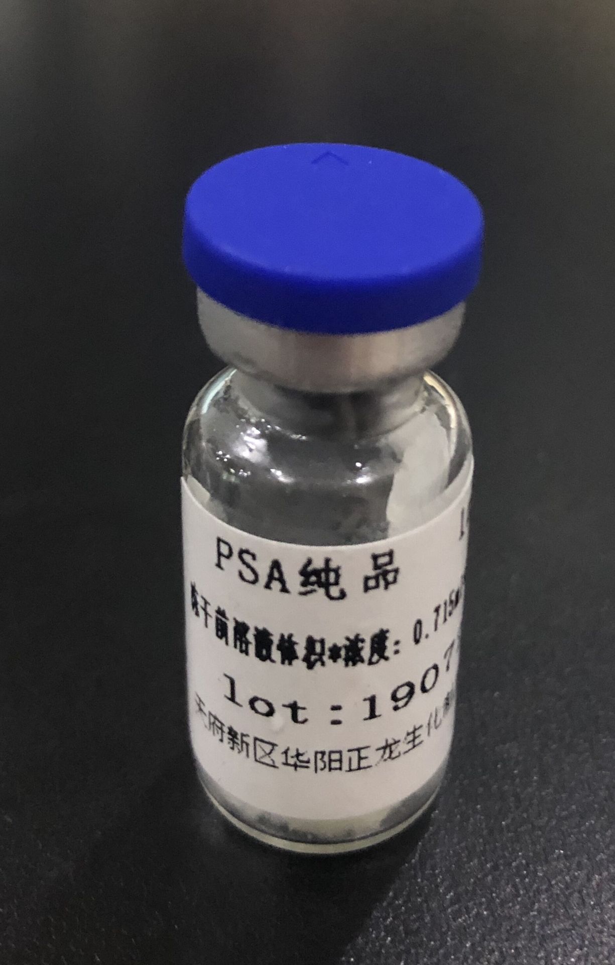 PSAƷ-0.1MG