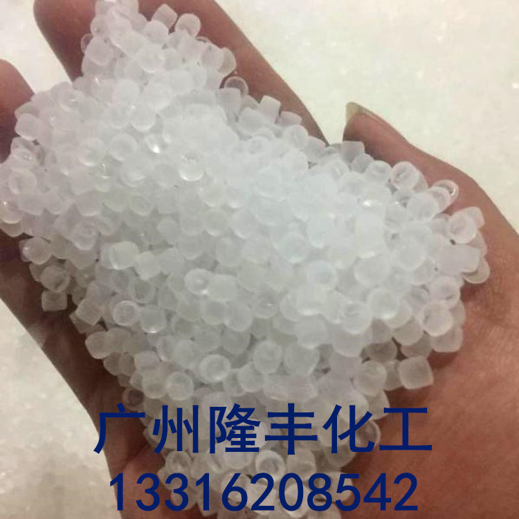 二元乙丙橡胶722/美国埃克森二元乙丙722