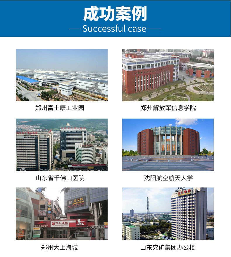 详情页_14.jpg