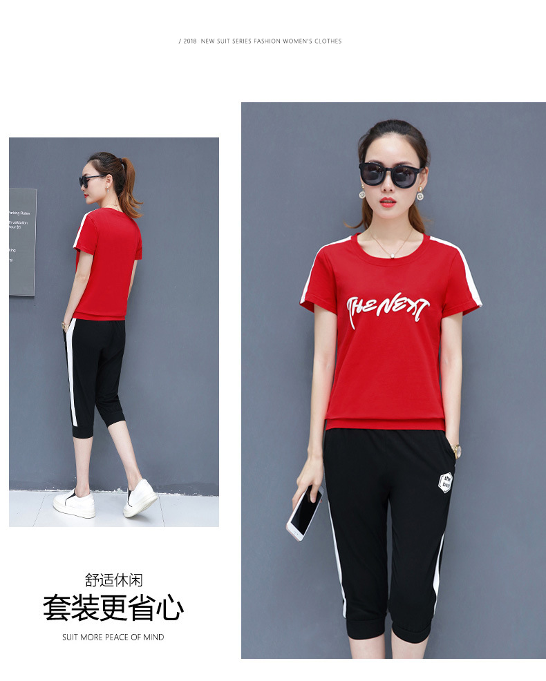 Costume femme YIQI TIANQIN en Coton - Ref 3334565 Image 10