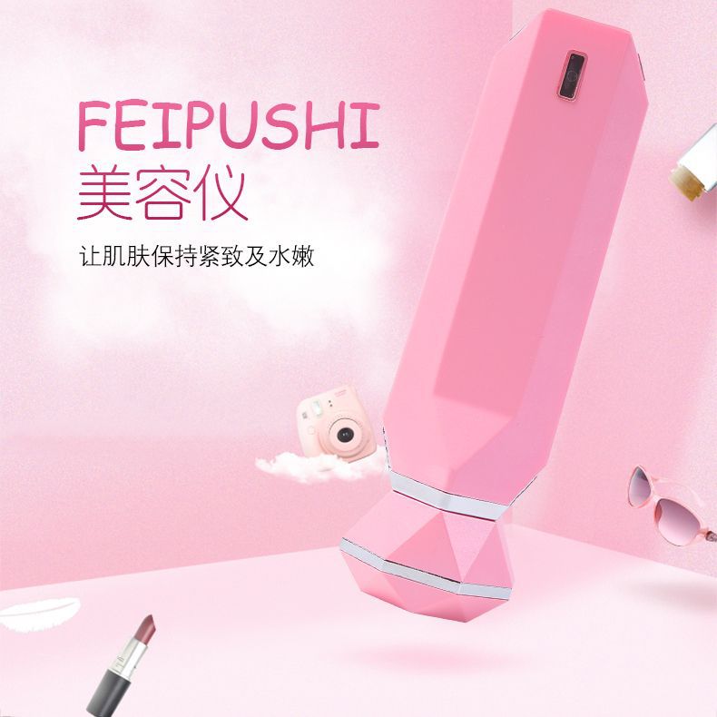 rf radio frequency Beauty Equipment household RF analyzer Magnetometer Face Massager Health Instruments