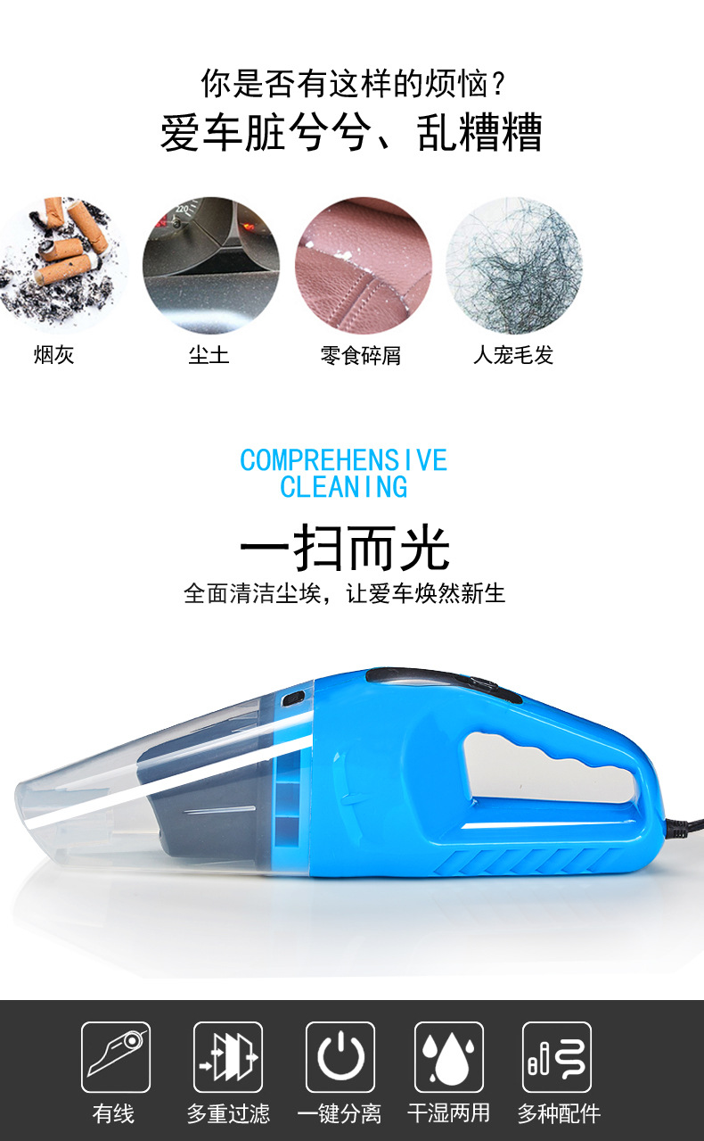 普通款_02