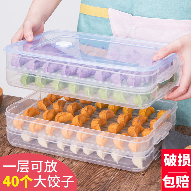 Sub-grid Frozen dumplings Multilayer transparency PP Plastic Food Refrigerator Storage Crisper