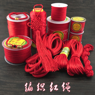 �tɫ������diy�Ʒ����Ї��Y�����K������ֹ������K�������l