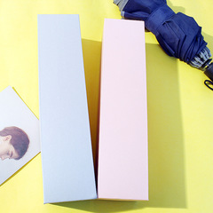Umbrella packaging box, sun umbrella box, tri-fold umbrella box, black, pink, silver gray, oblong gift box, customizable