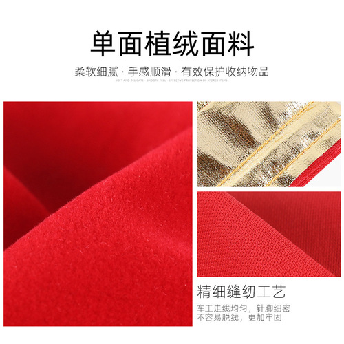 Jewelry Accessories and Ornaments Bundle Storage Felt Bag Gift Bag Rosary Embroidery Drawstring Small Fabric Bag Wholesale Customization