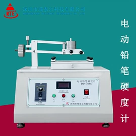 其他试验机;其他试验箱;硬度计