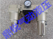 �՚��^�V�M�� �p���y �߉���ˮ���x�� 17MPA 17��������w