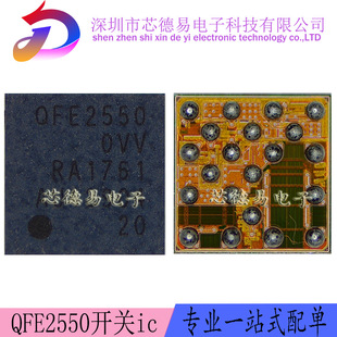 ����S7 GWBP GW���ic QFE2550�_�Pic,MPB02�ԴSH���݃x������S2