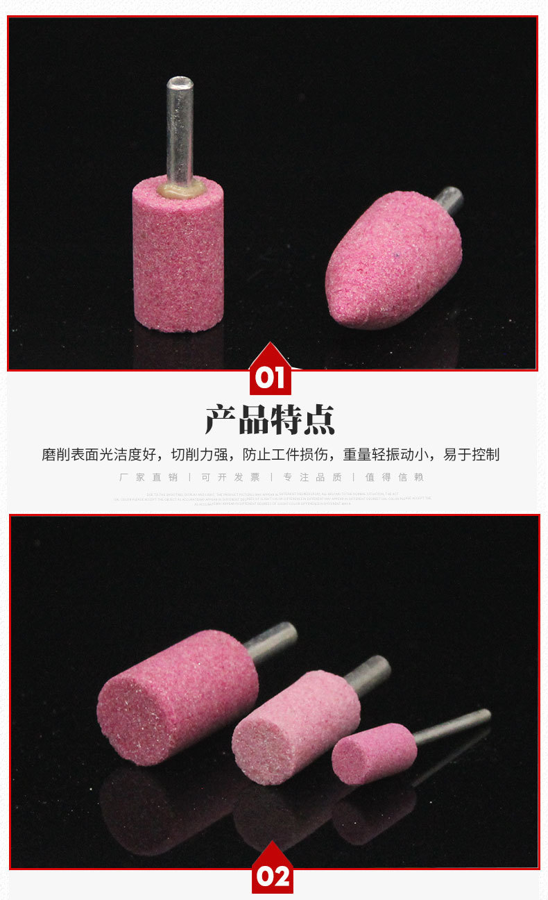 磨球3_06.jpg