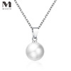 Classic universal jewelry, necklace from pearl, beads, short pendant, chain for key bag , simple and elegant design, Korean style