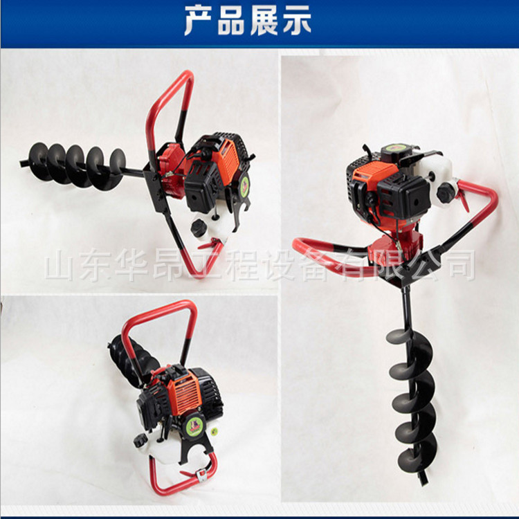 微信图片_20170502091942_副本_副本.jpg
