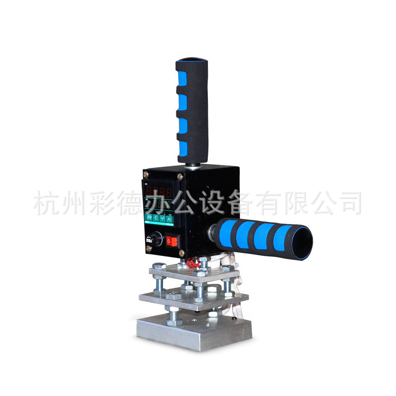 8*10CM中板双手持式电子温控烫印机烙木机木头PU皮革烫金机