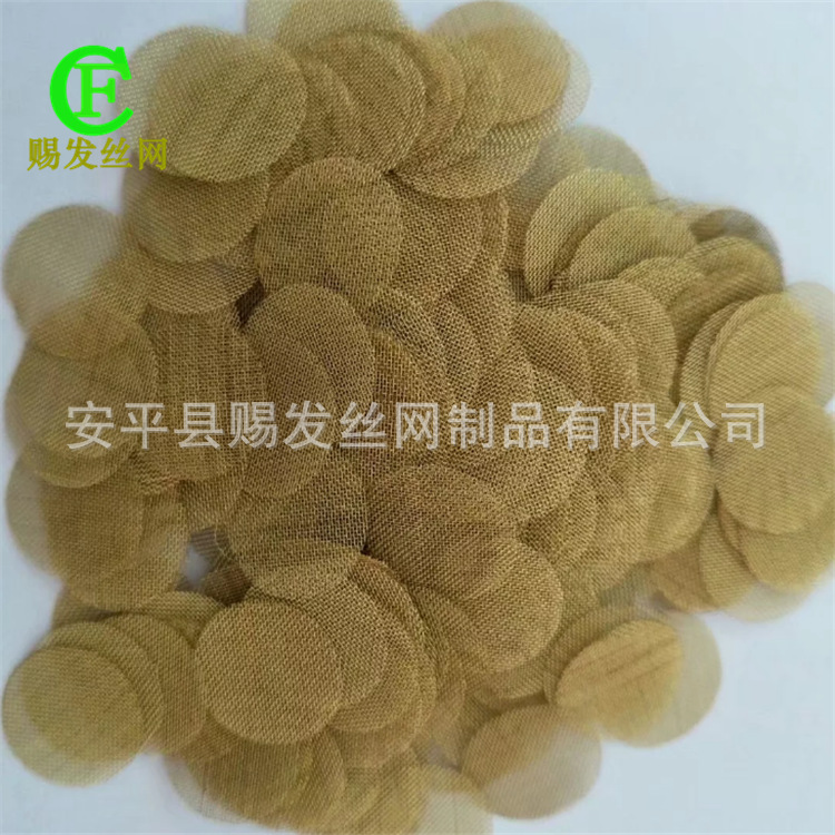 044ba4651fdf8f0e4c936a1d84f9e5