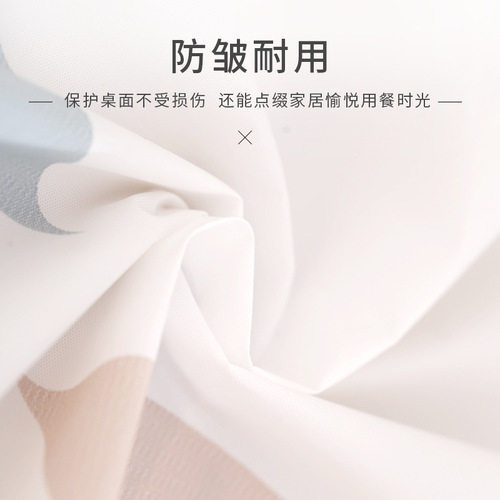 Nordic tablecloth anti-scalding anti-oil no-wash plastic tablecloth plaid tablecloth tea table cloth PVC cover cloth table mat thick section