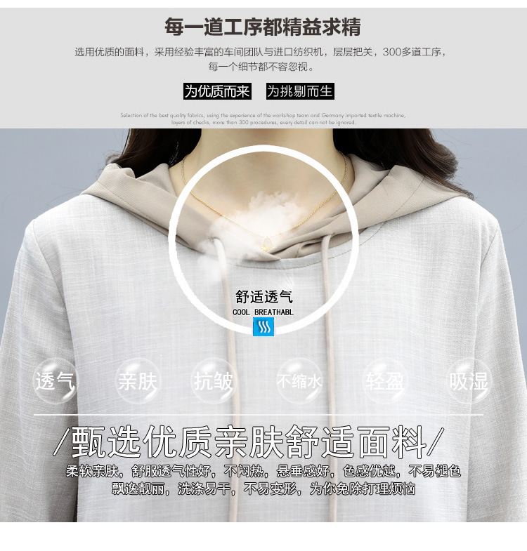 Costume femme UNE GéNéRATION en Mélange de coton - Ref 3334562 Image 17