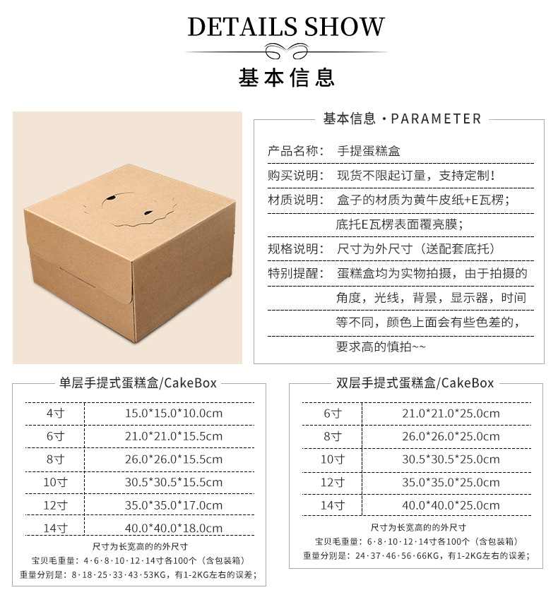 牛皮不印手提_03
