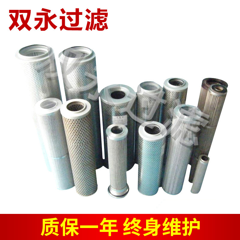 厂家出售 不锈钢烧结滤芯 10寸烧结滤芯