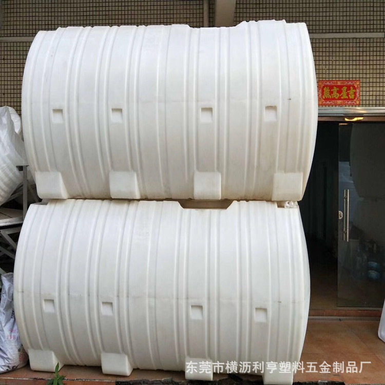 厂家供应10吨塑料水箱 牛筋料防腐耐酸碱 化工塑料水塔