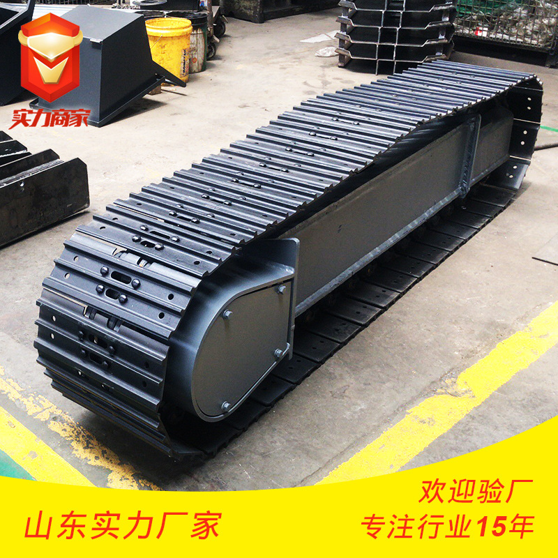 移动破碎机 电动可遥控履带底盘 钢制履带边梁总成履带行走底盘