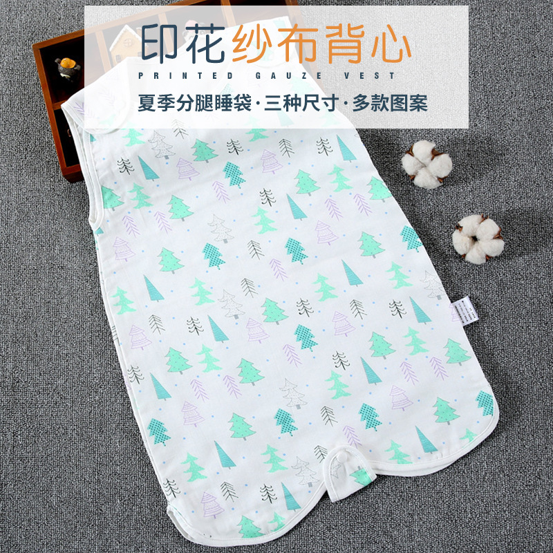 高密印花纱布睡袋舒适吸水柔软薄款婴幼儿宝宝纱布背心|ms