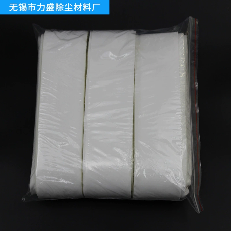 Клейкая ткань Lisheng, безволоконная протирочная ткань, протирочная лента, промышленный герметик, протирочная ткань, Антистатическая беспыльная ткань, в наличии