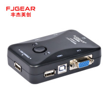 厂家供应kvm切换器2口USB VGA二进一出双电脑共用键盘鼠标切换器