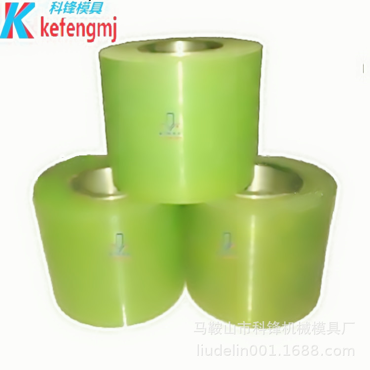 �����ѹ�� ������������ĥ�����͸��� ������֤