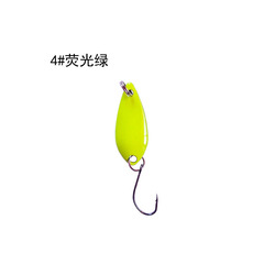 Spoon-shaped Meagre Flashing Lure 3g Factory Wholesale Lure Fishing Bait Single Hook Lure Flashing Lure Lure Stream Fishing Artificial Lure