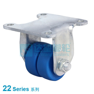 �_��DW  22 ϵ�� 65mm �{ɫMC�����p݆ƽ�׹̶��_݆�S��