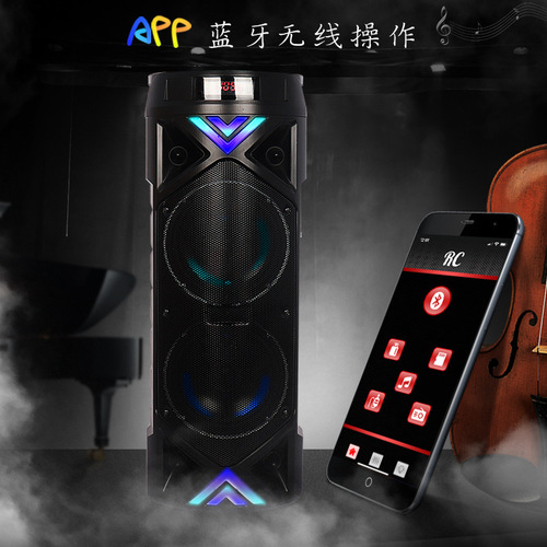 Factory direct approval 6201 home radio large speaker subwoofer high power square dance barrel bluetooth audio