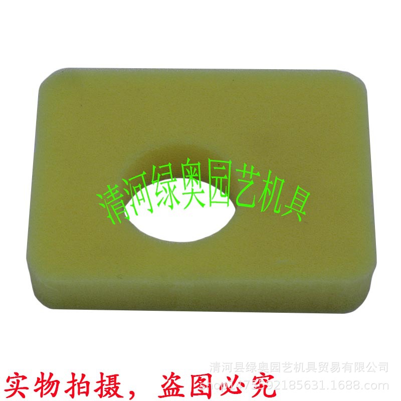 Briggs & Stratton 799579百力通海绵滤清器 过滤器 草坪机空滤芯