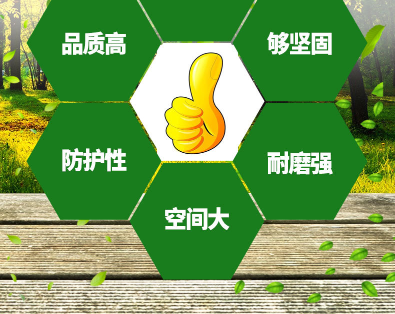 出口免熏蒸钢扣箱_06
